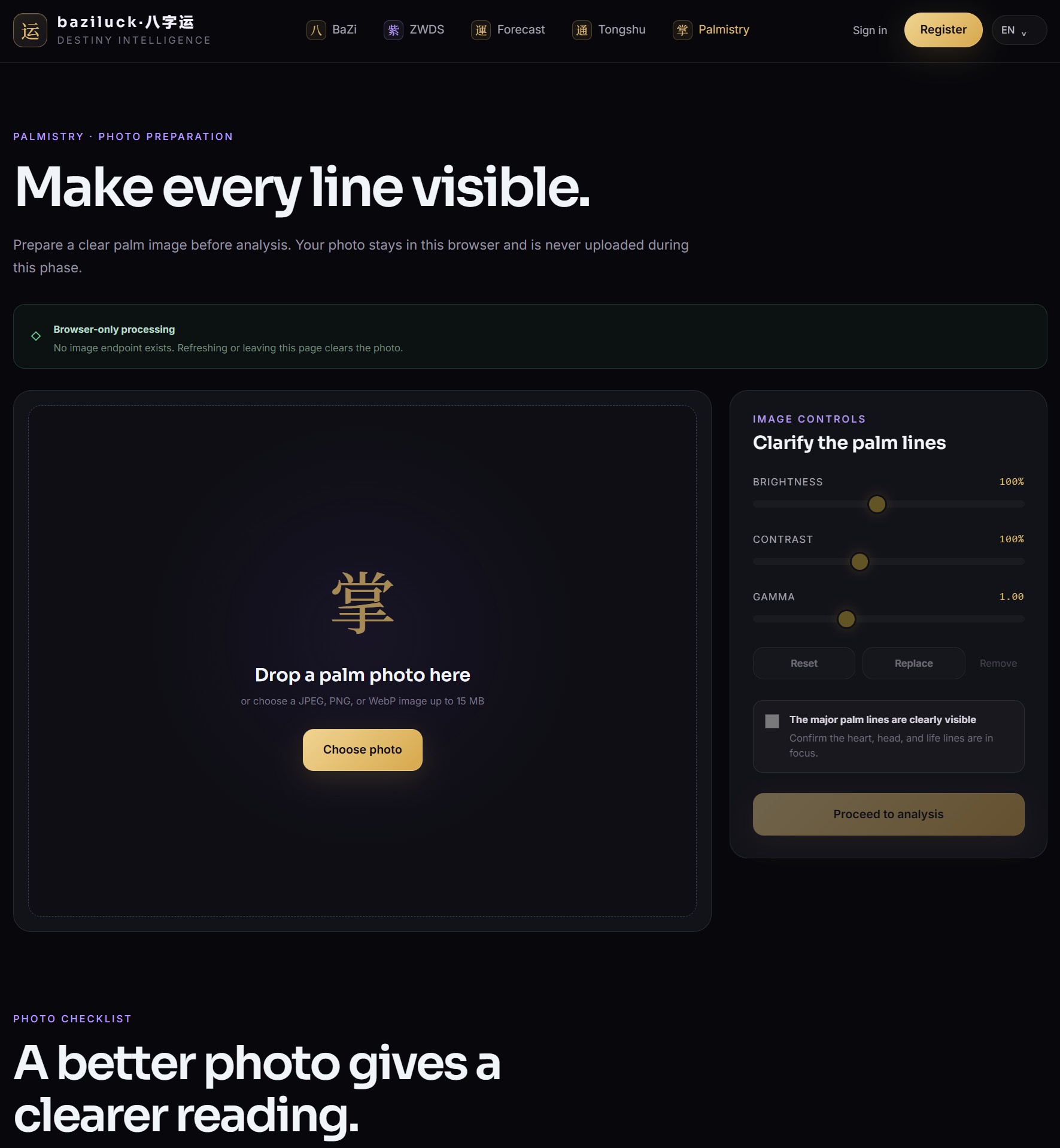 Palmistry 掌相 palm photo review tool with brightness and contrast controls